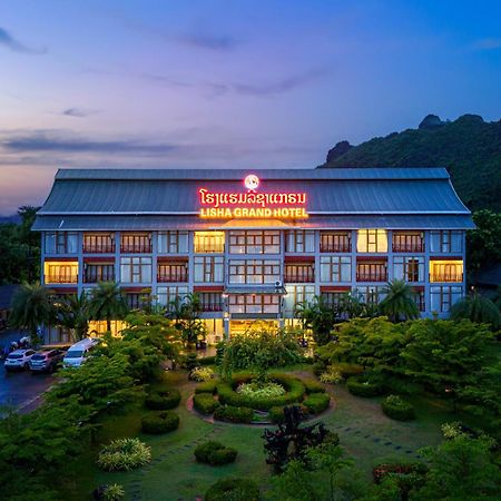 Lisha Garden Resort Hotel Vang Vieng Eksteriør billede